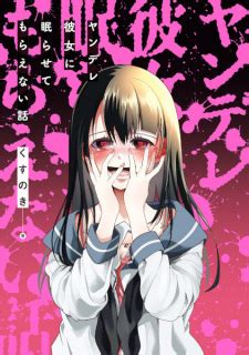 Yandere Kanojo ni Nemurasete Moraenai Hanashi | Manga - MyAnimeList.net