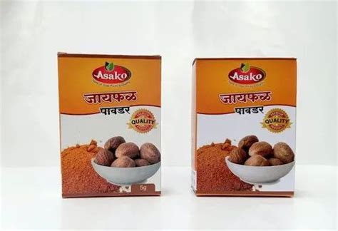 Jaiphal Powder at best price in Nashik by Asako Enterprises | ID ...