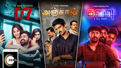 ZEE5 Originals This February | Tamil Web Series & Movies | Streaming Now - YouTube