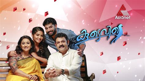 Asianet to telecast a new serial “ Koodevide “ from 4th January.