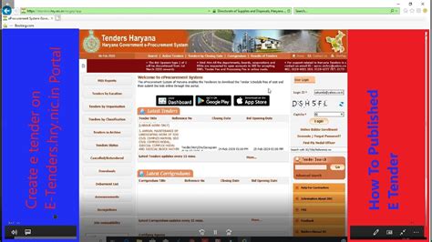 How To create E Tender on etenders.hry.nic.in portal e tender financial ...