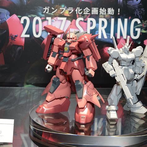 P-Bandai: HGUC 1/144 Zaku III Kai [Mobile Suit Gundam Twilight AXIS Ver ...