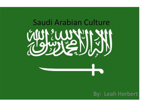 Saudi arabia culture