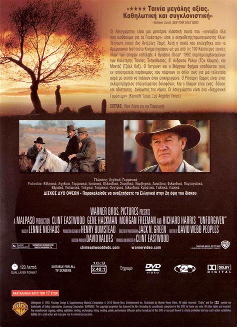 UNFORGIVEN (Clint Eastwood, Gene Hackman, Morgan Freeman) Region 2 DVD ...