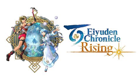 Eiyuden Chronicle: Rising is Now Available