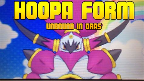 Hoopa Unbound Form using Hyperspace Fury and more! - YouTube