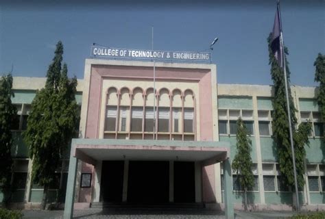 College Of Technology And Engineering Udaipur Ranking - technology