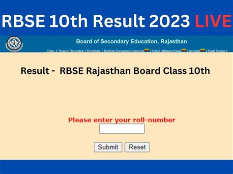 RBSE Rajasthan Board 5th Result 2023 Date and Time Kab Aayega LIVE ...