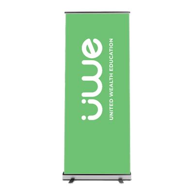 Full Size Banner - UWE Logo on Green