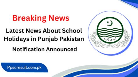 School winter vacations in Punjab 2024 Holidays