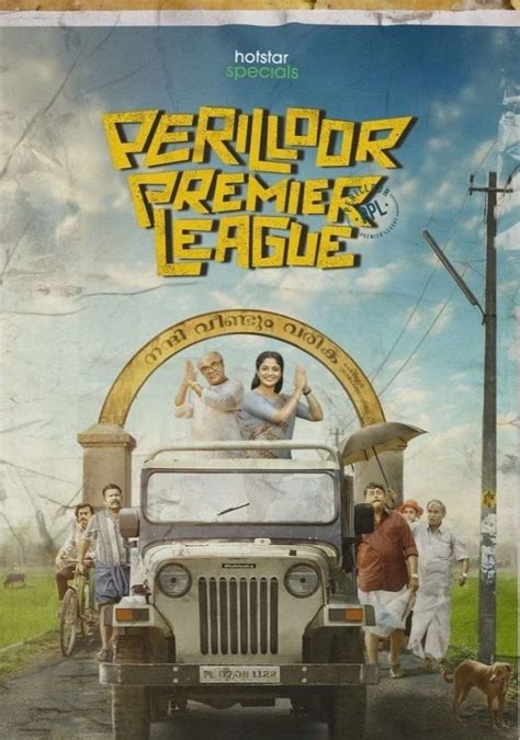 Perilloor Premier League (TV Series 2024-2024) - Posters — The Movie ...