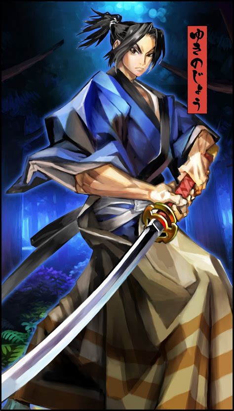 Artworks Muramasa : The Demon Blade