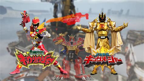 Kyoryuger Archives - THE ILLUMINERDI