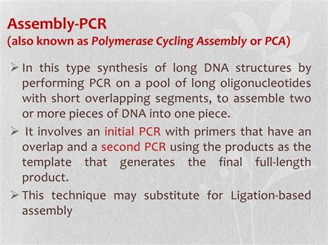 Types of PCR | PPT