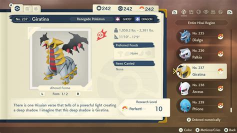 Pokémon Legends Arceus: Progress #5—First 999 Max Perfect Pokédex Entry ...