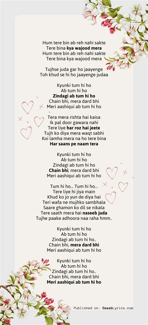 Tum Hi Ho Lyrics | Kyunki Tum Hi Ho Song Lyrics - English & Hindi