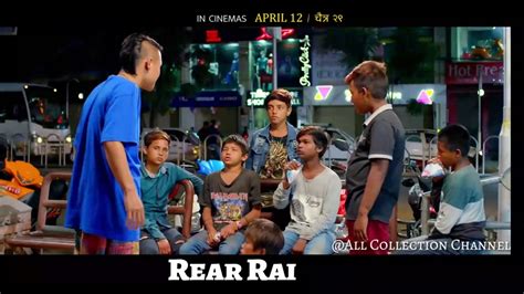 New nepali movie comedy scene! - YouTube