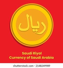 Saudi Riyal Official Currency Symbol Saudi Stock Vector (Royalty Free) 2148249989 | Shutterstock