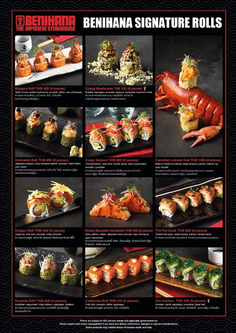 Menu at BENIHANA restaurant, Pattaya City, 4 M10