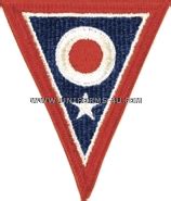 US ARMY OHIO NATIONAL GUARD PATCH