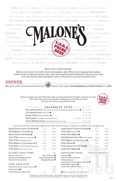 Malone's Palomar menu in Lexington, Kentucky, USA