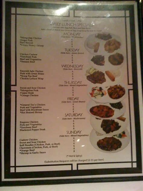 Menu at Ma T 888 China Bistro restaurant, Evansville