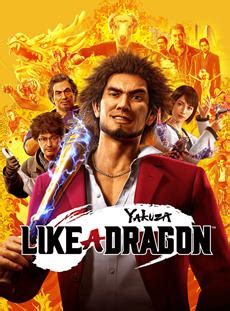 Yakuza: Like a Dragon - Wikiwand