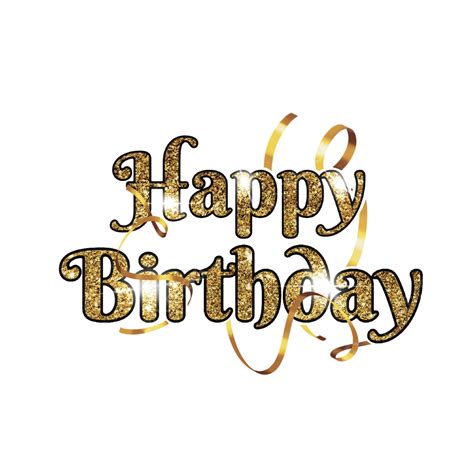 Happy Birthday Glitter With Ribbon Style, Happy Birthday, Birthday, Gold Ribbon PNG Transparent ...