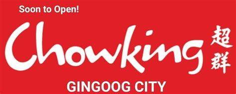 Chowking Logo - LogoDix