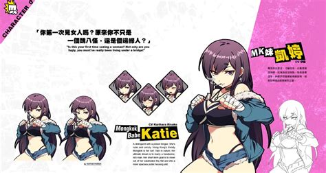 Buy cheap Waifu Fighter - Digital Artbook cd key - lowest price