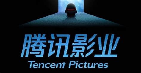 Head of Tencent's Animation and Comics Department Replaced - Pandaily