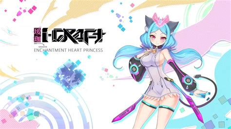 Maxsun GeForce RTX 3080 iCraft Series Comes in Anime-Waifu Inspired Designs