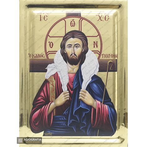 Jesus Christ The Good Shepherd – IMPERIAL ICONS