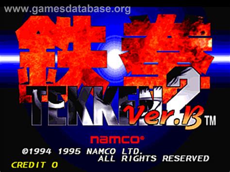 Tekken 2 Ver.B - Arcade - Games Database