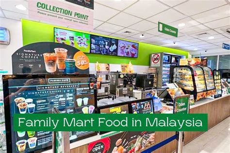 11 Delicious Family Mart Food Items in Malaysia! - SmartDory