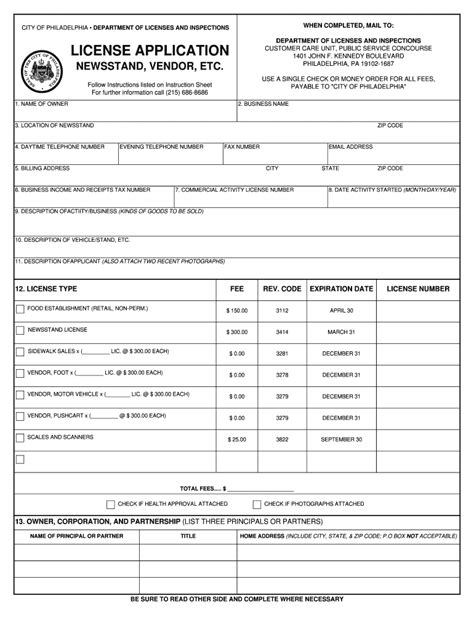 Marriage license philadelphia: Fill out & sign online | DocHub