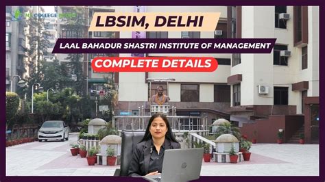 LBSIM Delhi Review: Cut off, Placements, Eligibility Criteria, Courses, Admissions and Fees ...