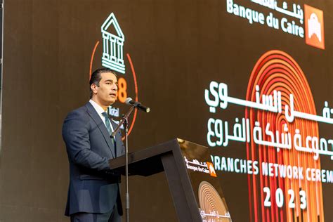 banque du caire branches network ceremony on Behance