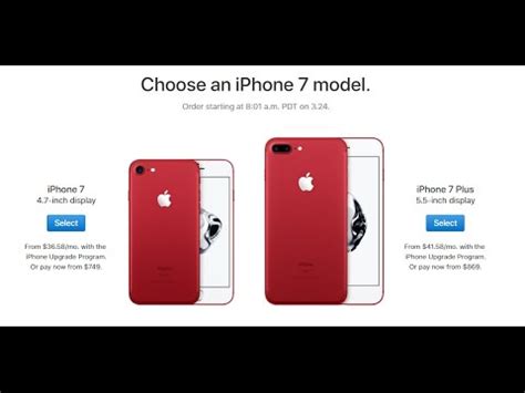 iPhone 7 and 7 Plus in Gorgeous RED Color - YouTube