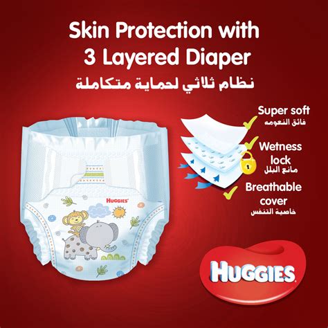 Huggies Diaper Size 5, Junior 12-25kg 40pcs Online at Best Price | Baby ...