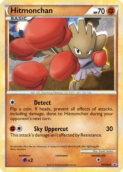 Hitmonchan | Pokédex