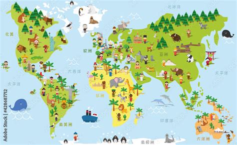 Vetor de Funny cartoon world map with childrens of different nationalities, animals and ...