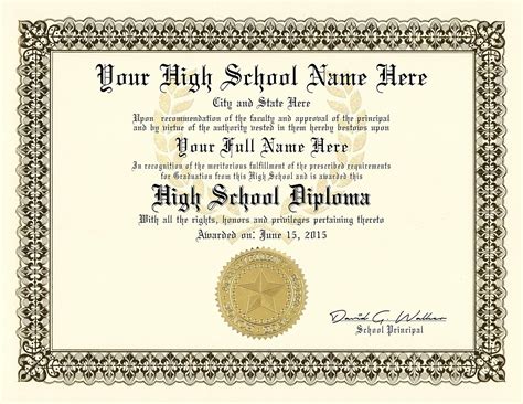 Printable High School Diploma With Name