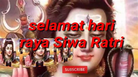 SELAMAT HARI SIWA RATRI || MANTRA GAYATRI - YouTube