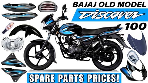 Bajaj DISCOVER 100cc : Spare Parts Prices || Buy Now Online with Home ...