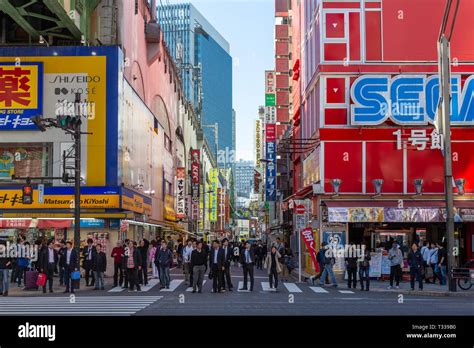 Akihabara (Electric Town), Tokyo, Japan Stock Photo - Alamy