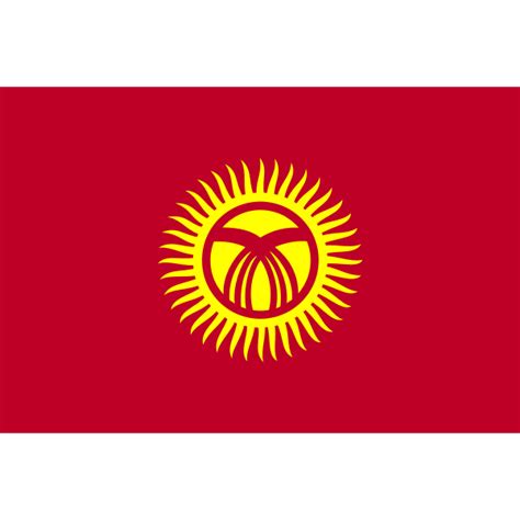 Flag of Kyrgyzstan | Free SVG