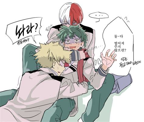 Fanart Deku X Bakugou X Todoroki - Fanart Site