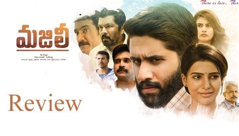 Majili Telugu Movie Review with Rating | cinejosh.com