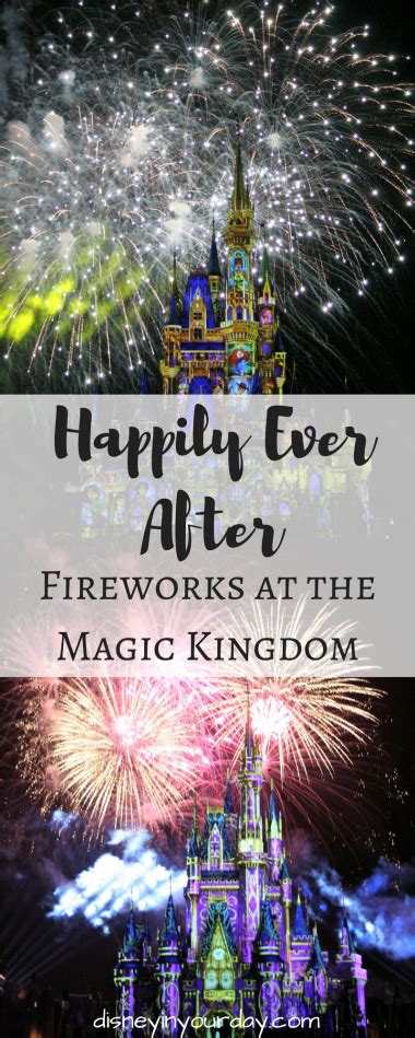 Happily Ever After fireworks - Disney in your Day